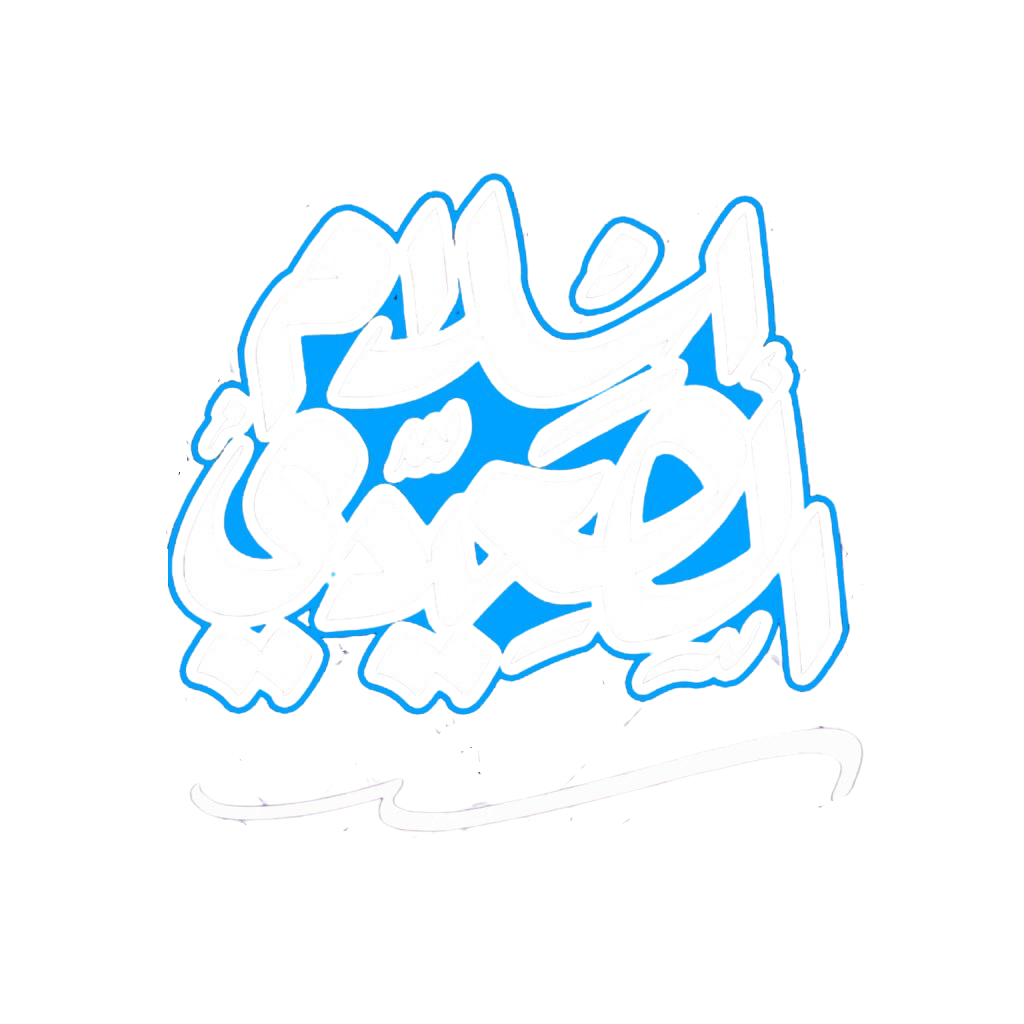 site logo